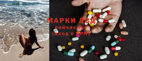 мет Алексеевка