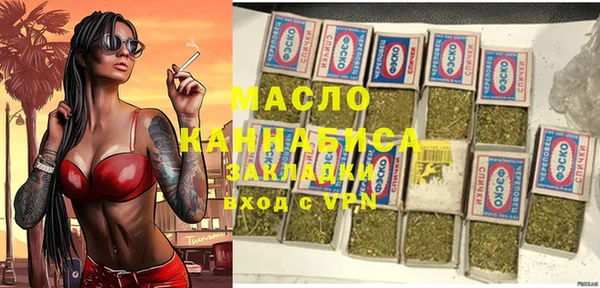 мет Алексеевка