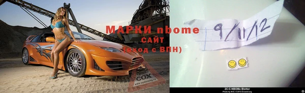 сатива Алзамай