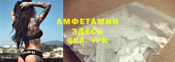 мет Алексеевка