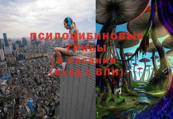 скорость mdpv Покров