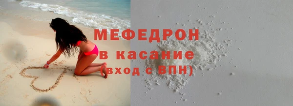 мет Алексеевка