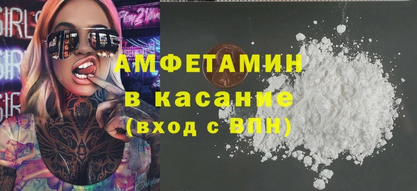 мдма Покровск