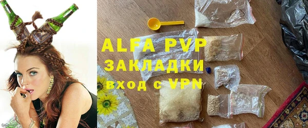 сатива Алзамай