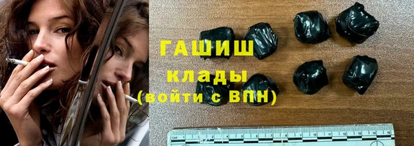 сатива Алзамай