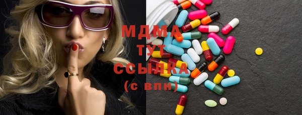 мет Алексеевка