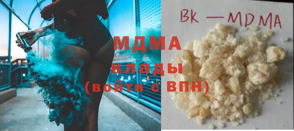 сатива Алзамай