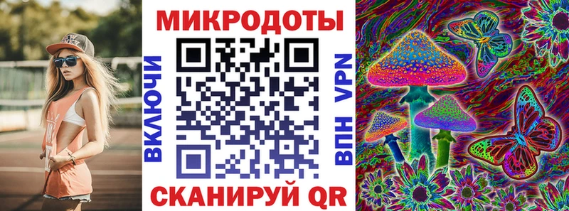 мориарти наркотические препараты  Кизел  МЕГА как войти  Галлюциногенные грибы GOLDEN TEACHER  наркота 